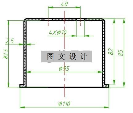N2269-圆壳注塑模设计-长110