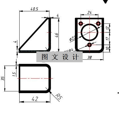N2283-角托注塑模设计