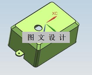 N1915-电器外壳注塑模设计