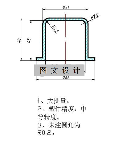 N2320-酒瓶内盖注塑模设计-长66
