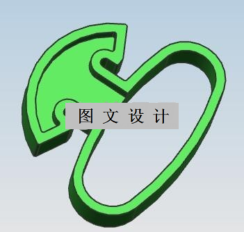 N2323-提手注塑模设计【含UG三维图】