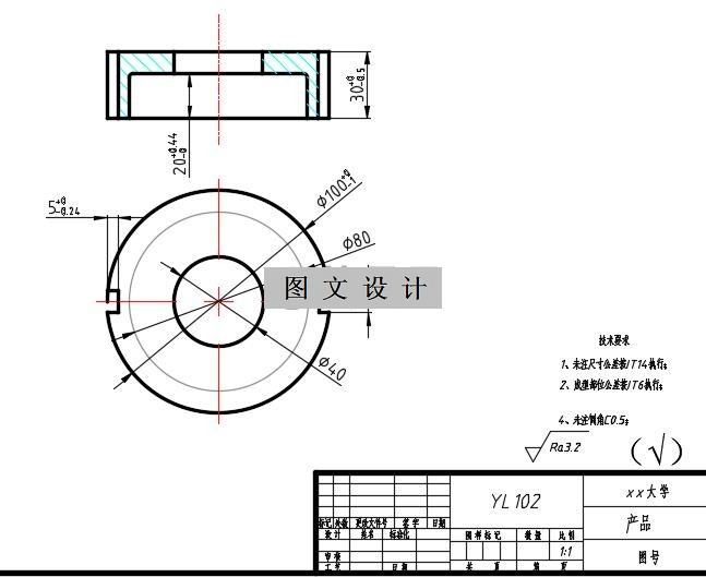 N2335-圆形底座压铸模设计-外径100