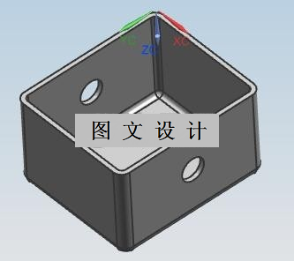 N2341-底座外壳注塑模设计