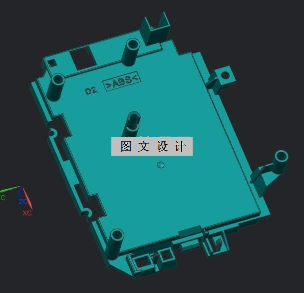 N2344-传真机支撑板注塑模设计【含UG三维图】