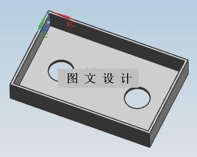 N2356-矩形盒盖注塑模设计-长88