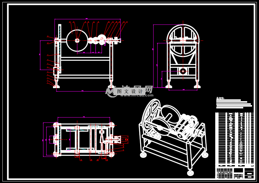 N2380-草绳编织机设计
