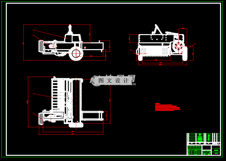 N2381-秸秆捡拾方捆打捆机设计