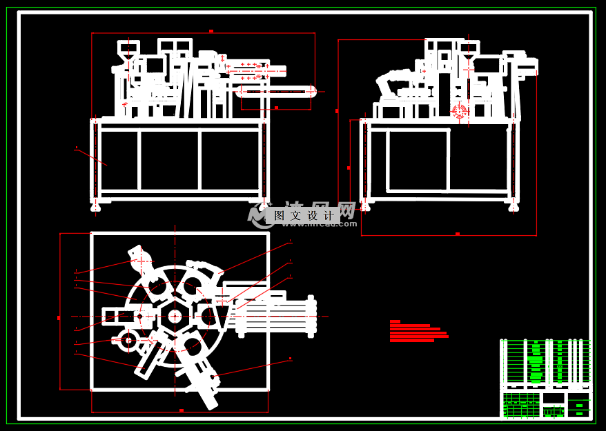 N2382-连续煎饼机设计