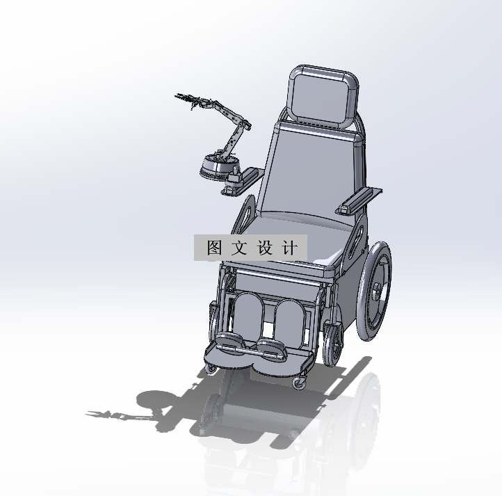 N2391-家用助老服务机器人设计【含三维图】