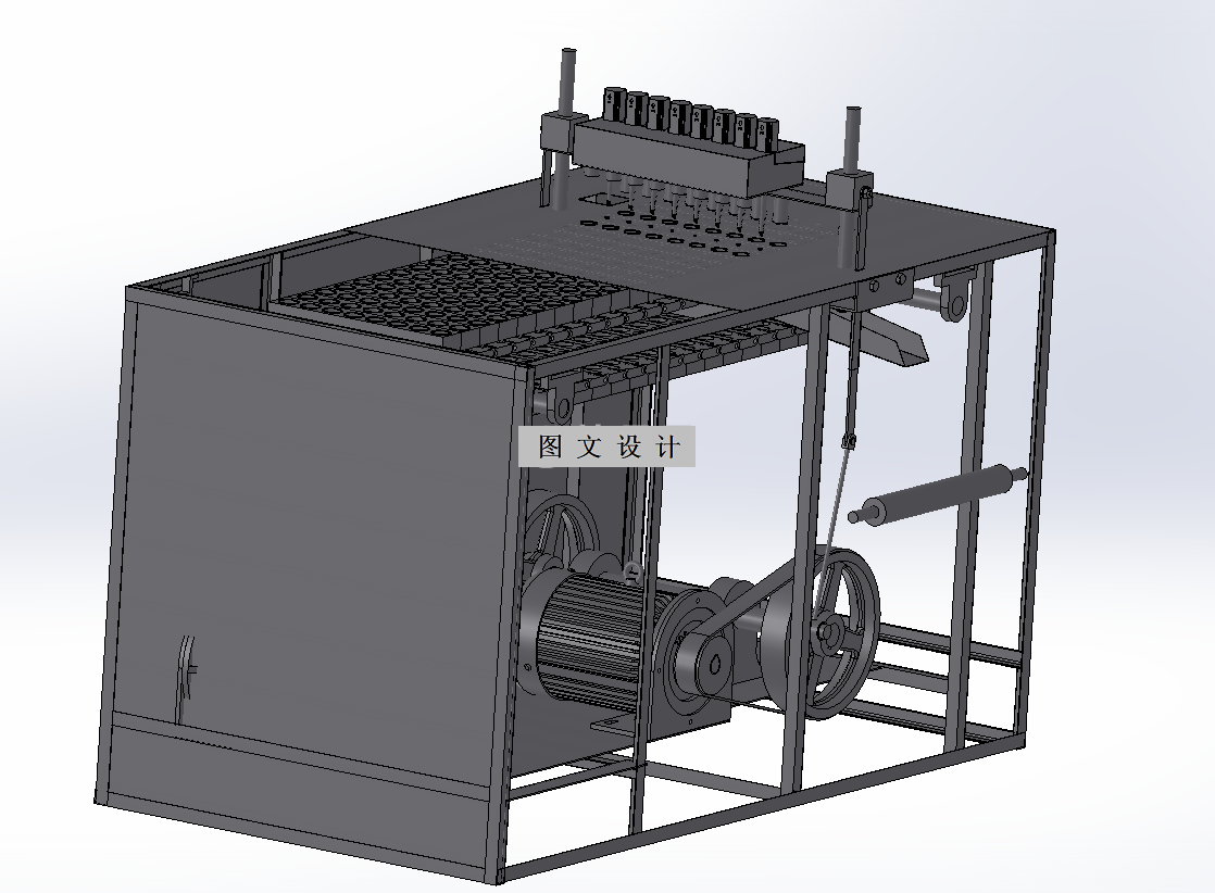 N2395-柿饼加工之自动削皮部分结构设计【含SW三维图】