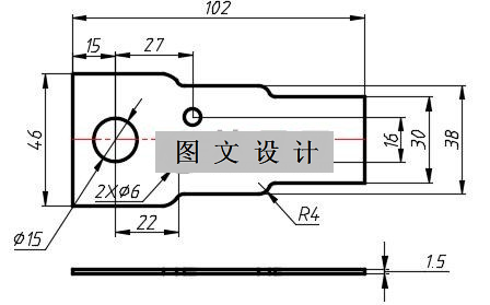 N1875-长条矩形垫片冲压模设计-长102