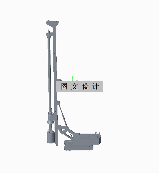 N2403-旋转钻机变幅机构设计与结构分析【含SW三维图】