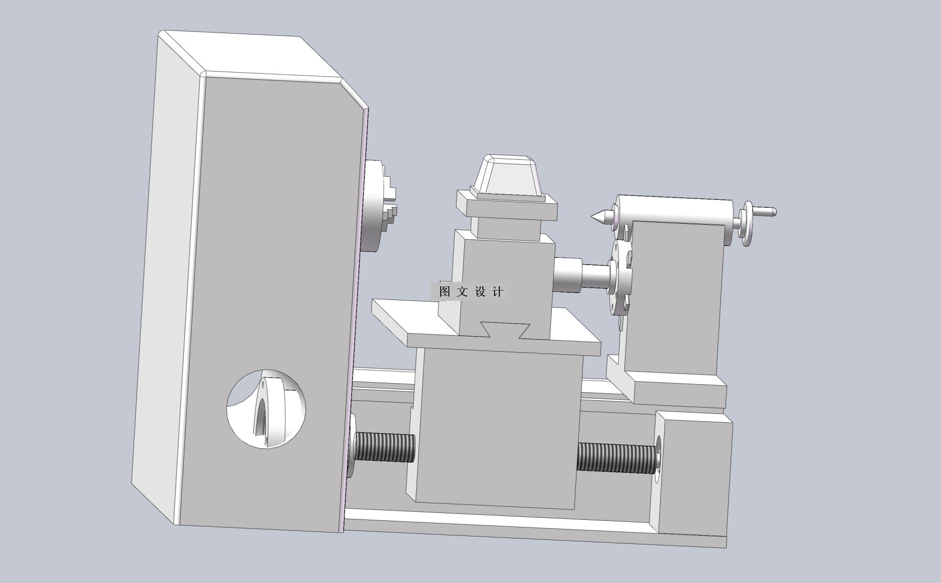 N2423-滚珠丝杆旋风铣设备研究【含SW三维图】