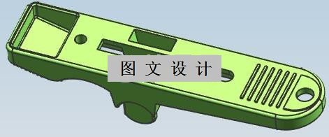 N1926-塑料夹子注塑模设计【含UG三维图】