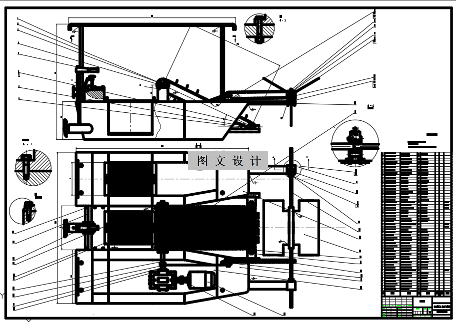 N2433-河道悬浮垃圾自动收集器结构设计-水面垃圾自动打捞船