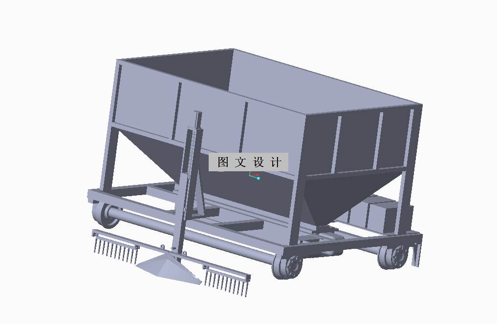 N2442-散料布料机结构设计【含Creo三维图】