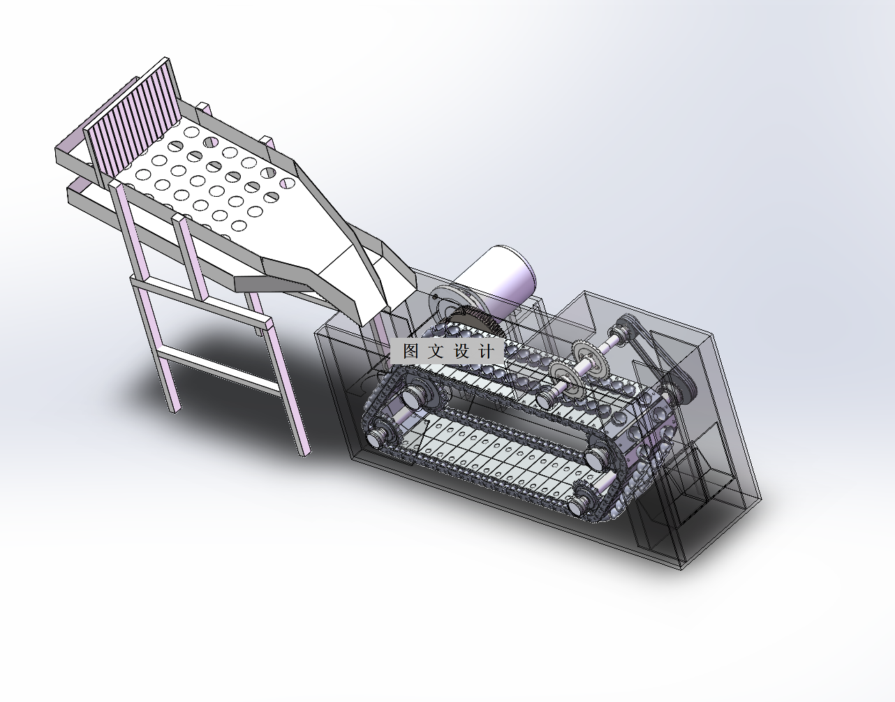 Z404-板栗分级切口机设计【含SW三维图】