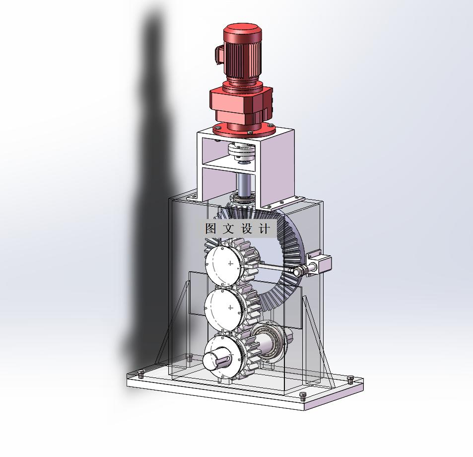 N2479-汽轮机盘车传动系统设计【含SW三维图】