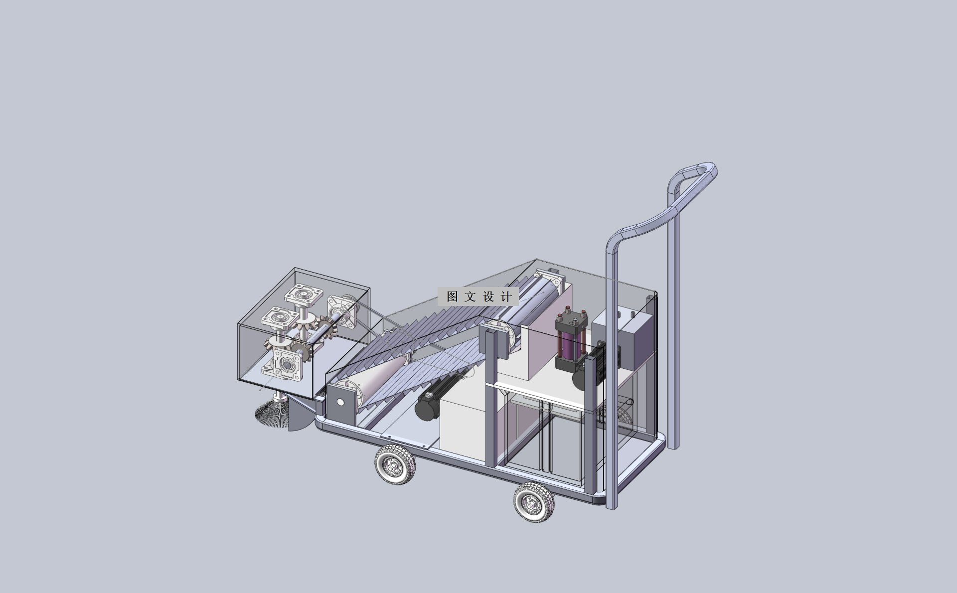 N2485-一种落叶清扫压缩机的设计【含SW三维图】