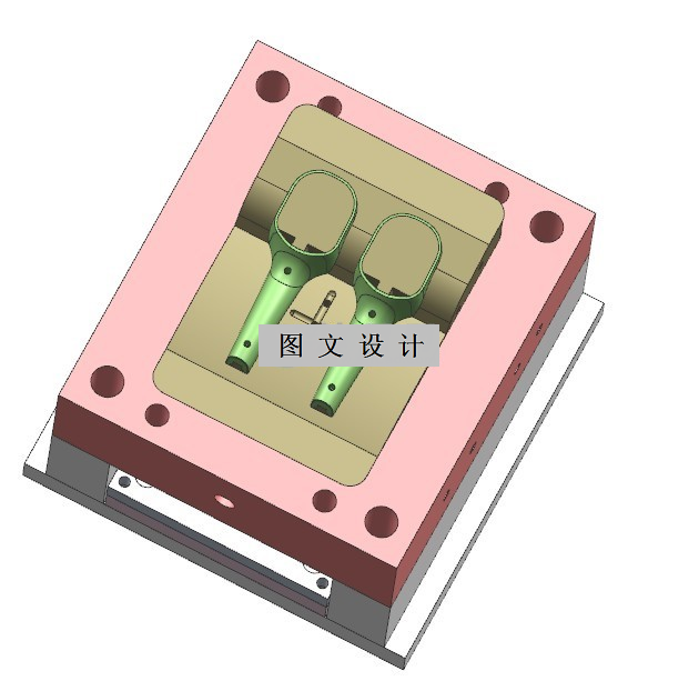 N2533-风动头手柄座注塑模具设计【含UG三维图】