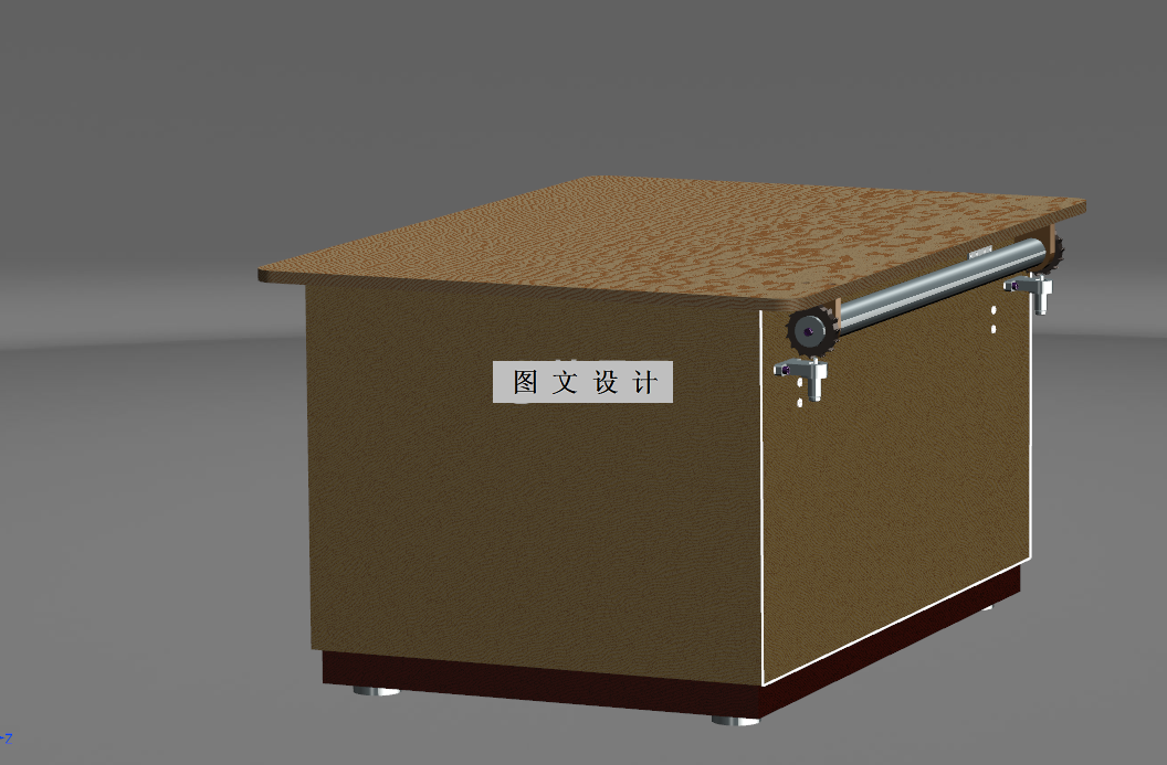 N2535-电脑内隐式多用课桌设计【含UG三维图】