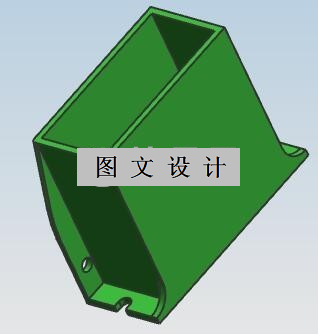 N1933-防护壳体注塑模设计【含UG三维图】
