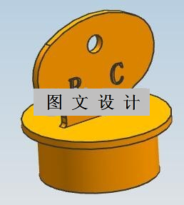 N1936-带花纹瓶塞注塑模设计【含UG三维图】