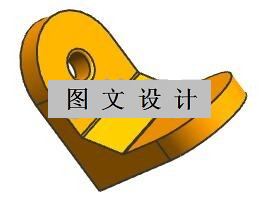 N1941-90°固定件注塑模设计【含UG三维图】