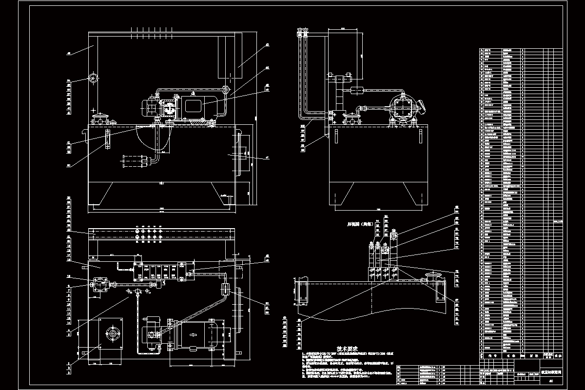 N2636-卧式铣床液压系统泵站设计