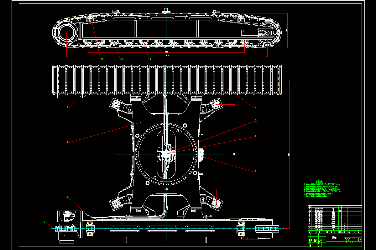 Z1230-JDCC1000型履带式起重机底盘的设计