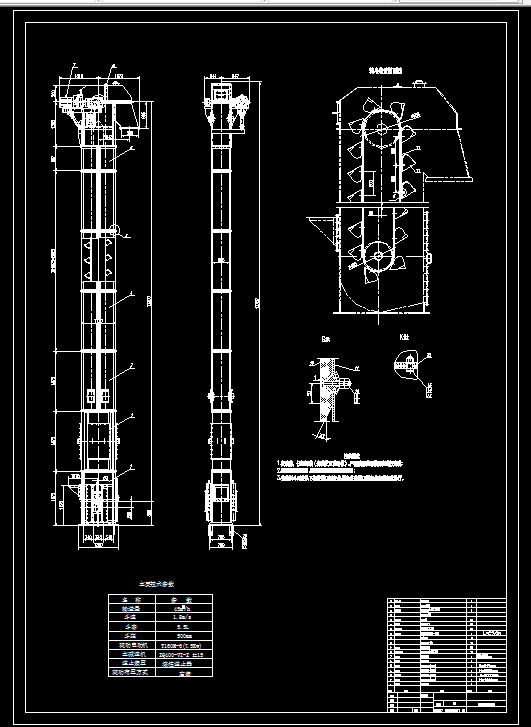 Q950-TD315胶带斗式提升机设计