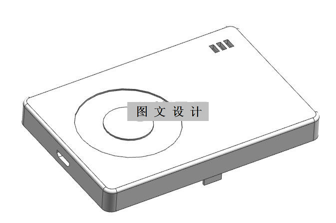 RT11-身份证识别器外壳注塑模具设计【含UG三维图】