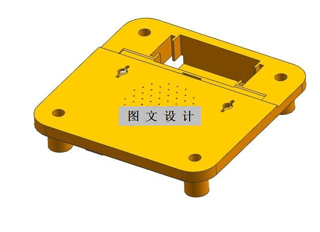 RT17-报警器外壳注塑模具设计【含UG三维图】
