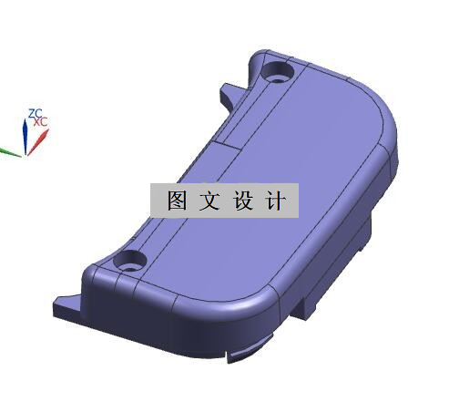 RT40-电池扣板注塑模具设计【含UG三维图】