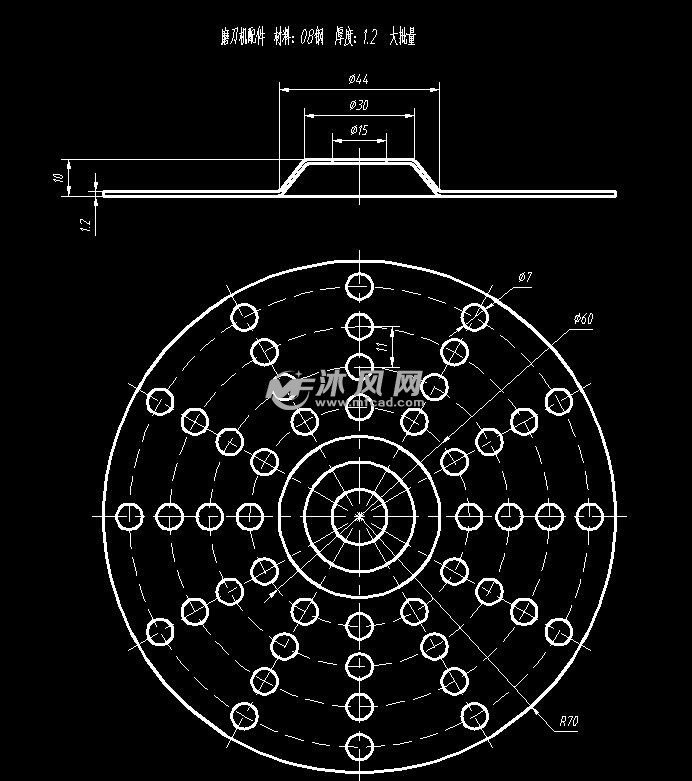 RT43-磨刀机配件冲压模具设计