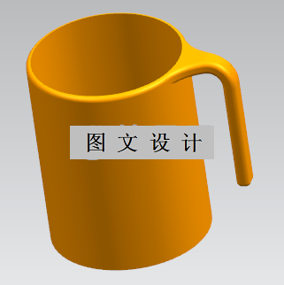 RT65-塑件13水杯注塑模具设计