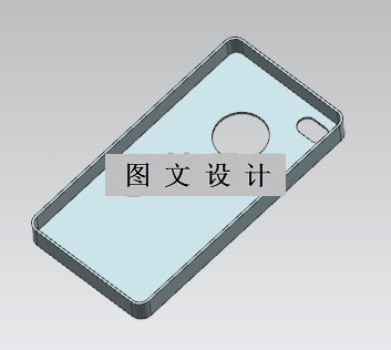 RT66-塑件23手机壳注塑模具设计-长116