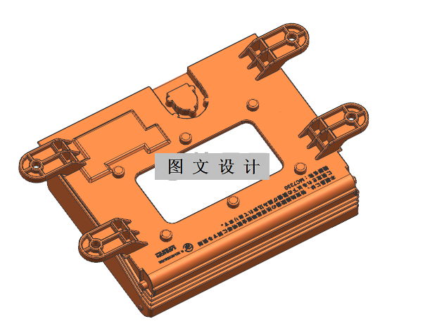 RT68-某电视机盒子注塑模具设计【含UG三维图】