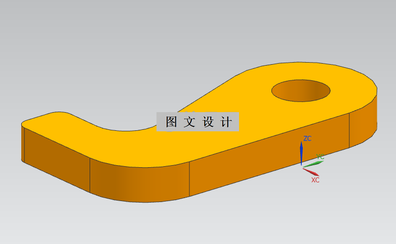 RT70-自卸车锁钩压铸模具设计【含UG三维图】