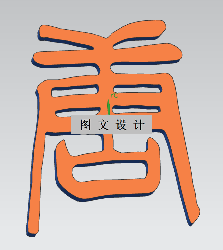 RT72-汉字唐注塑模具设计【含UG三维图】