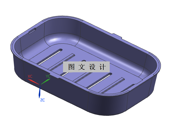 RT77-香皂肥皂盒下盖注塑模具设计【含UG三维图】