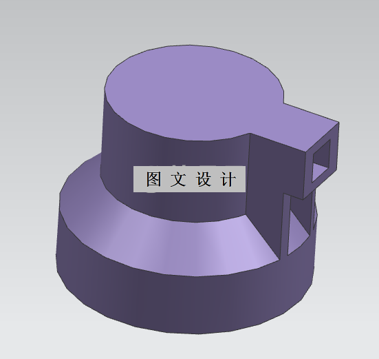 RT81-剃须泡喷头注塑模具设计【含UG三维图】