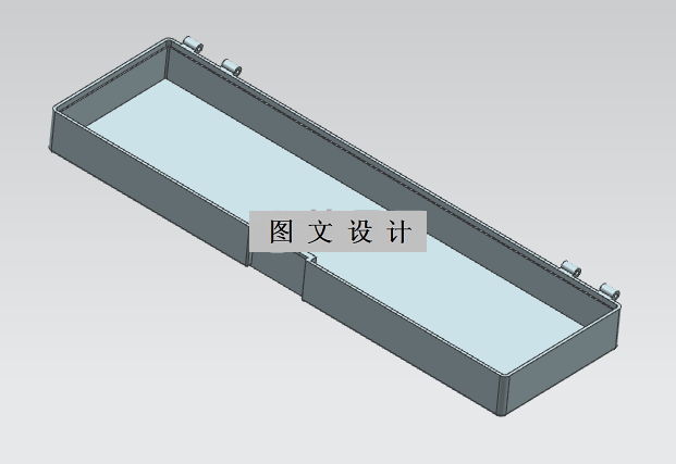 RT84-游标卡尺盒下壳注塑模具设计【含UG三维图】