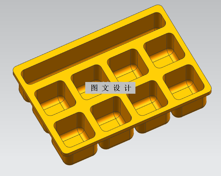 RT86-冰格冰块模具盒注塑模具设计【含UG三维图】
