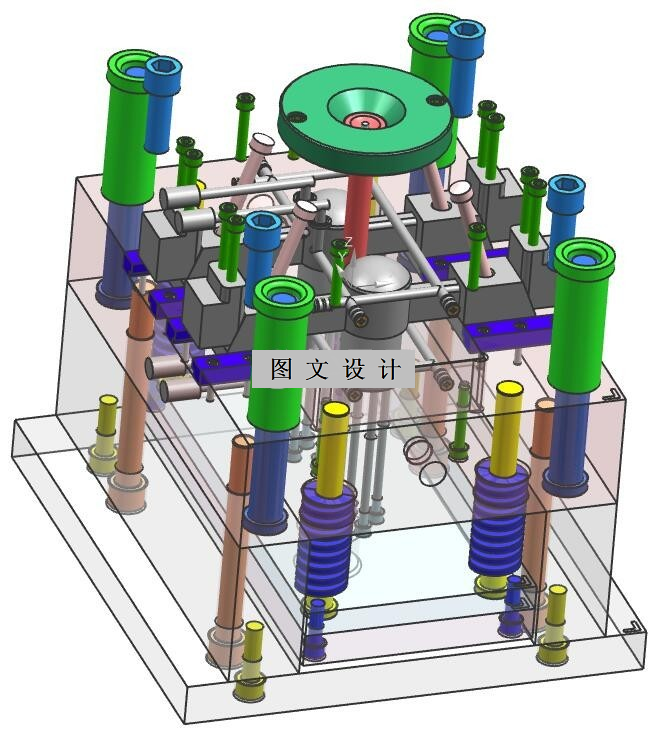 N1879-圆形侧孔外壳注塑模具设计-圆护罩长40【含UG三维图】