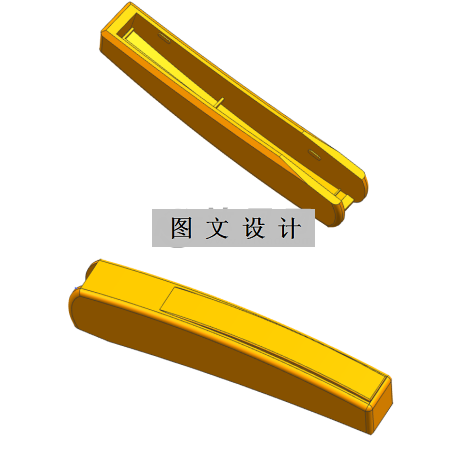 RT101-订书机外壳注塑模具设计