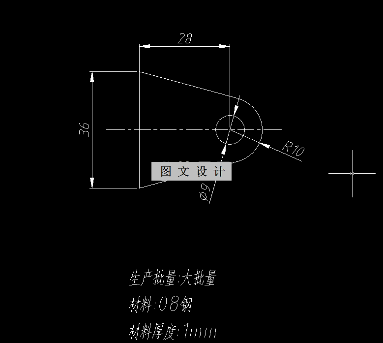 RT117-三角垫板冲压工艺及模具设计-长36