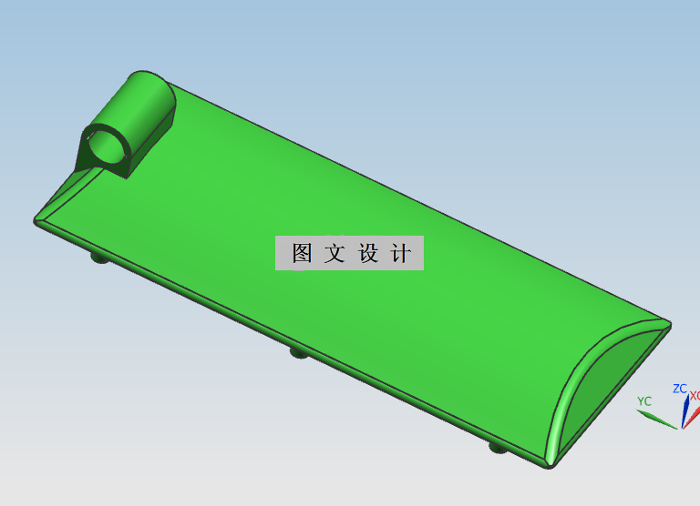 RT121-台灯底座上盖注塑模具设计【含UG三维图】