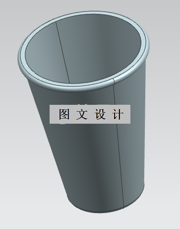 RT145-塑料茶杯注塑模具设计-长111