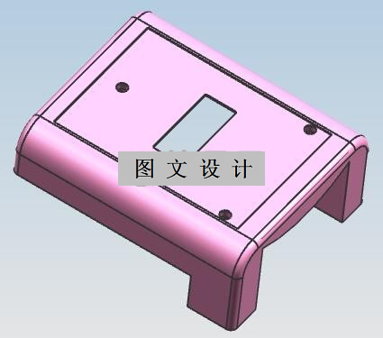 N1960-电器上盖注塑模设计【含UG三维图】